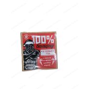 Подарочный набор «100% банщику»: шапка, коврик, 2 масла, мыло