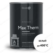 Эмаль термостойкая «Элкон/12» до 400 гр БЕЛАЯ 0,8кг