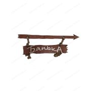 Табличка «Банька со стрелкой» 400х130 стрелка вправо